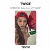 Twice СТРАТЕГИЯ Шаг 4 вер. Официальная фотокарточка JYP SHOP