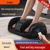 CHIGO Electric Foot Massager with Air Compression and Roller CN plug (adapter included)