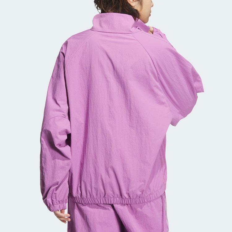adidas Женская куртка Originals Ruched Track Top Purple JD6387