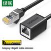 Ugreen NW112 Кабель-удлинитель Ethernet Cat6 RJ45