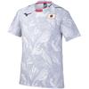 Mizuno Replica Japan National Team Cheering T-Shirt with Japan Logo, Unisex, Junior Size Available, White, Size 150/Junior, 32MA0505