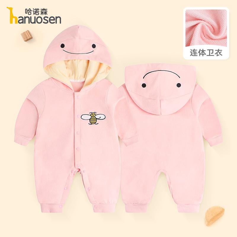 Baby Clothes Spring and Autumn Set