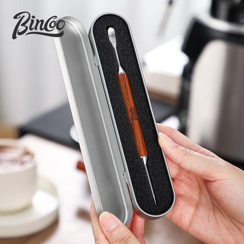Bincoo Coffee Latte Art and Sculpting Needle