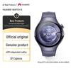 Huawei Смарт-часы Watch 5 (Китайская версия)