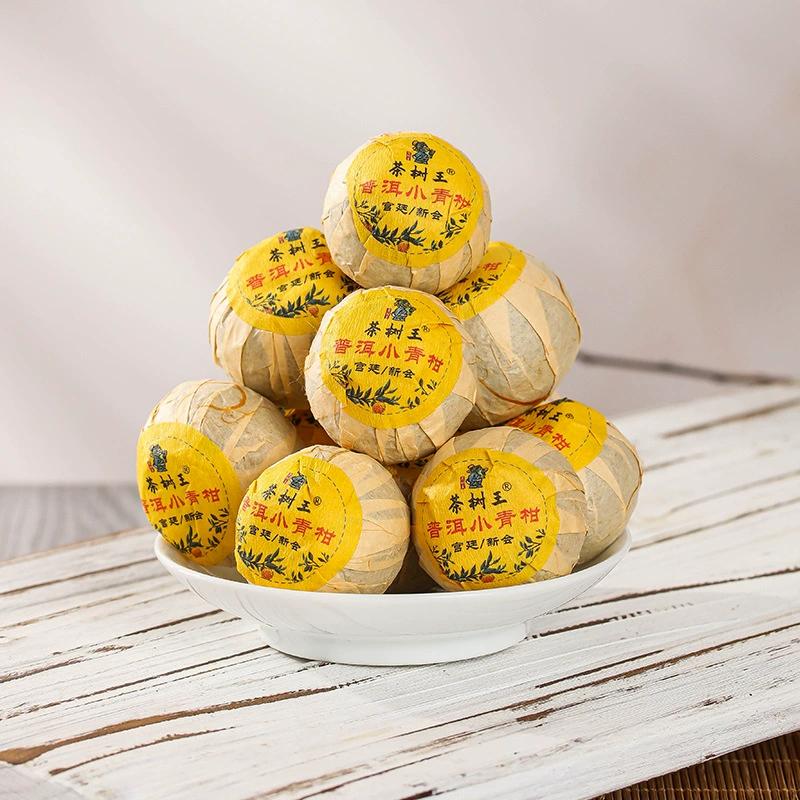 2014 Imperial Ingredients New Hui Xiaojing Orange 100g Pu'er Tea Healthy
