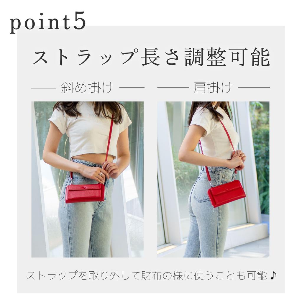 Borntorun Наплечный кошелек для смартфона Наплечная сумка Чехол для смартфона Сумка для смартфона Сумка для хранения смартфона Вы можете управлять им, находясь в нем Вы можете