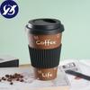 470 мл кофейная кружка, дизайнерская изоляция, бамбуковое волокно, разлагаемая чашка для воды для путешествий
