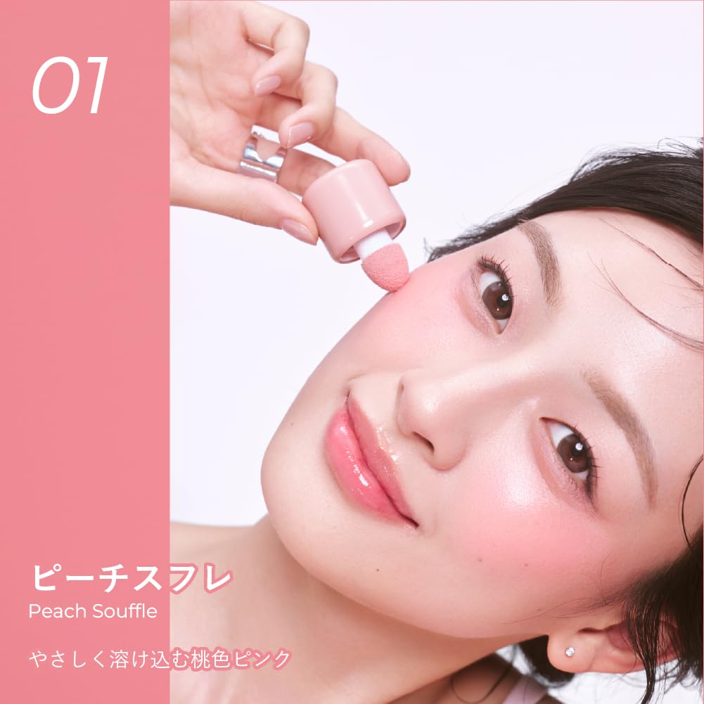 Millefee Shake Drop Cheek 4 Придает Натуральный Спонж Сокращает Очень Популярный Персиковый Жидкий, Оттенки, Здоровый, Мягкий, Вид, Кисть, Область Середины Лица,