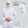 Class 100 Antistatic Cleanroom Suit with Diagonal Zipper, White/Blue