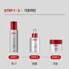 MEDI-PEEL Peptide9 Volume Bio Tox Pro Toner 250ml