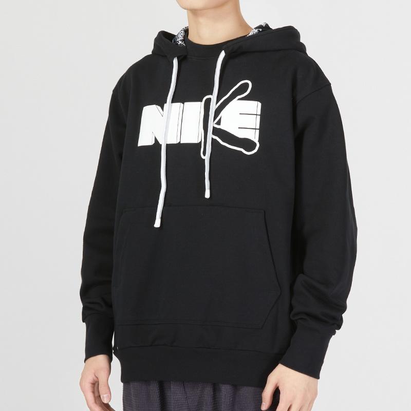 Nike Dri-FIT Standard Issue Premium Pullover Basketball Hoodie 'Black White' Men's DV9502-010