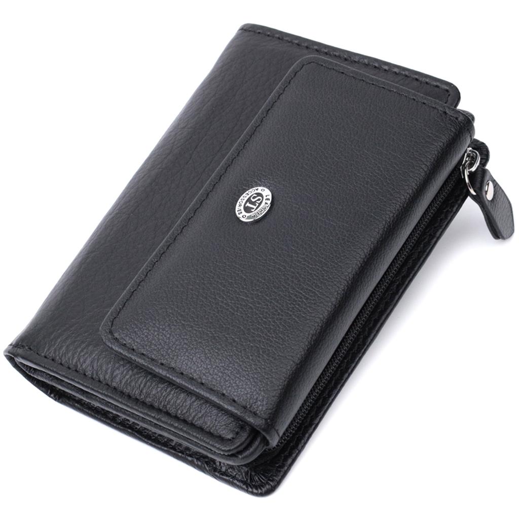 Practical Wallet with Coin Holder Made of Genuine Leather ST Leather 22740 Black