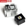 Lenovo Серверный процессор Intel Xeon Silver (Китайская версия)
