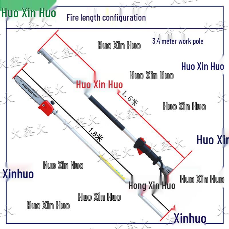 Бензопила Huoxinhuo с телескопической штангой