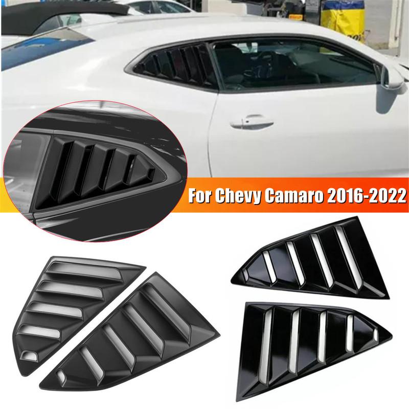 Для Chevy Camaro 2016 2017 2018 Автомобильная задняя боковая вентиляционная решетка на окно, четверть, жалюзи, заслонка, накладка, АБС