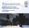 CD МОРЯ; ЛОНДОН П.О.. - Чайковский: Sym 5 Тема и Вар 724357580120 Классика Для Пл 2002 Япония Классика Б/у