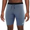 New Nike Adv Aeroswift Dri Fit Shorts DM4622-017