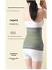 Unisex Mugwort & Cashmere Waist Support Belt: Warm Abdominal Wrap & Stomach Protector for Cold Protection.