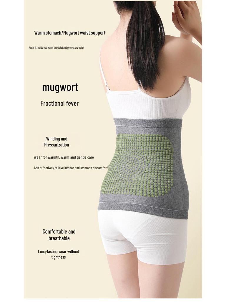 Unisex Mugwort & Cashmere Waist Support Belt: Warm Abdominal Wrap & Stomach Protector for Cold Protection.