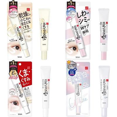 Крем для век WriNkle Eye Cream N Wrinkle Eye Cream White Eye Plump Cream Spot Cream 20 г