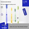 Bai Xi Extended Head Soft Bristle Toothbrush with Suction Base