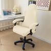 Breathable Slipcovers Thicken Chair Cover Set Simple Seat Protect Cover  for Office Home