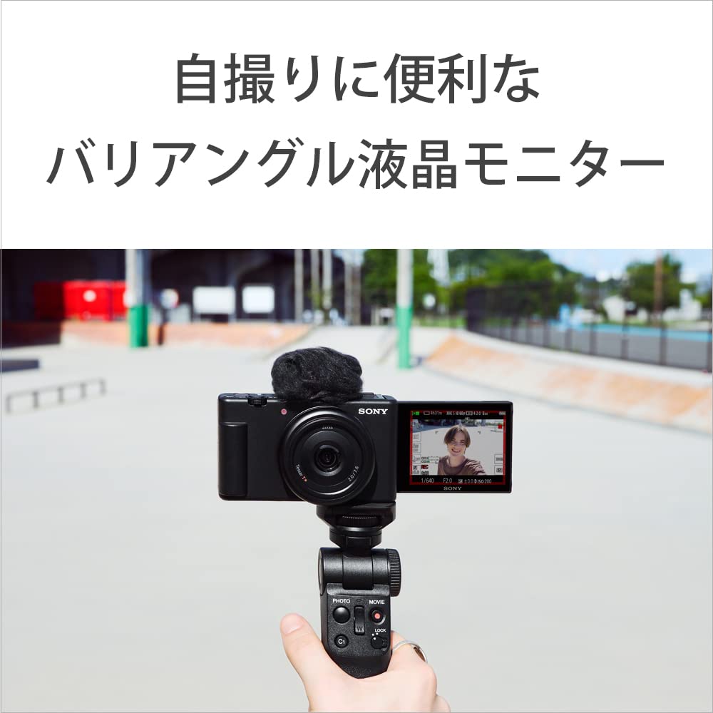 Sony Vlog Camera VLOGCAM Digital Camera Video Selfie Body Windscreen Included 20mm Single Focus Lens White W / / / / / / ZV-1F / / / F2.0 / / ZV-1F