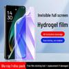 Compatible Hydrogel Film for OPPO R17 Pro/R15/R11 Full Screen, K10 Vitality, K9, K7x, K5 Anti-Peeping Screen Protector