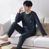 Хлопок Осень Тонкий Мужской Пижамный Комплект Длинный Пижамный Топ Брюки Пижамный Костюм Мужской Домашний Костюм Домашняя Одежда Повседневная Пижама