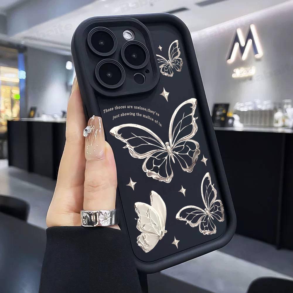 Luxury Sketch Lines Butterfly Phone Case for iPhone 17 16 15 14 13 12 11 Air Pro Max Mini XR XS X 7 8 6 Plus Soft TPU Back Cover