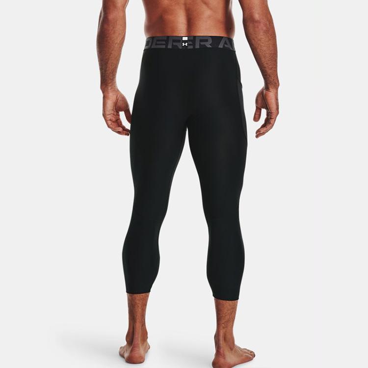 Under Armour Трехчетвертные леггинсы Armour 1361588-001