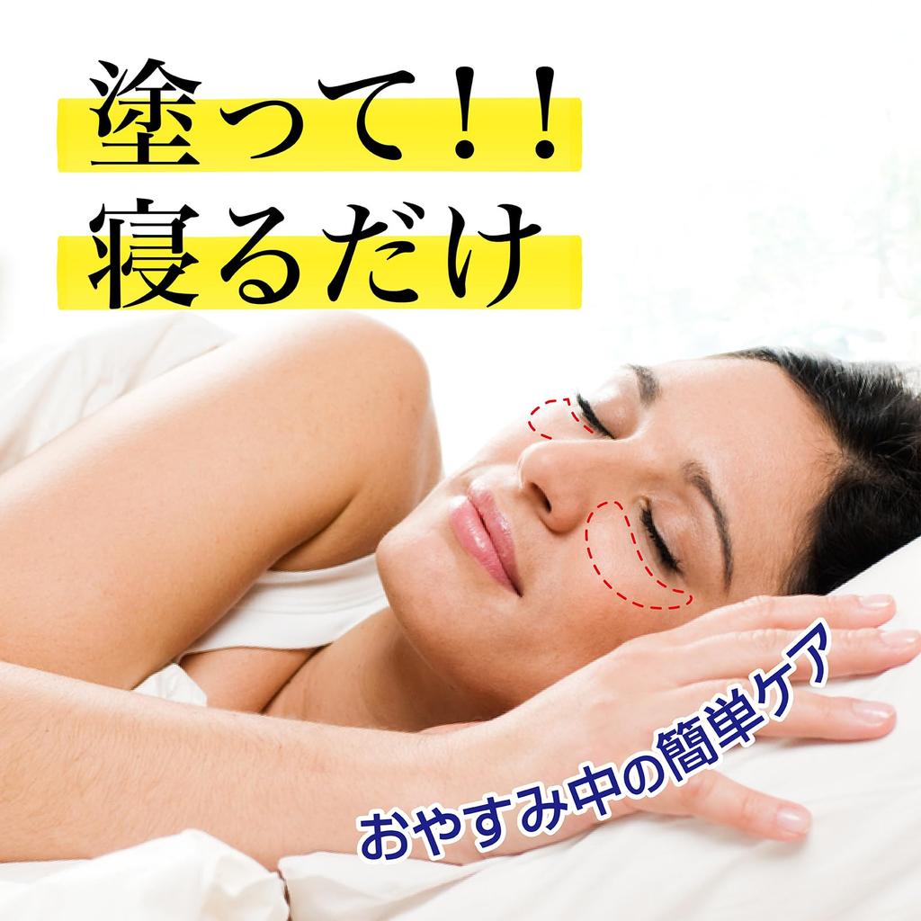 Luxion Eye Bag Средство для лечения мешков под глазами и морщин Сделано для обвисших мешков под глазами и минимизатор морщин, Крем, 20 мл, Франция,