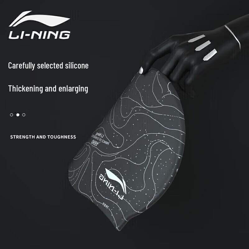 Li-Ning Унисекс силиконовая шапочка для плавания с цветочным принтом для длинных волос