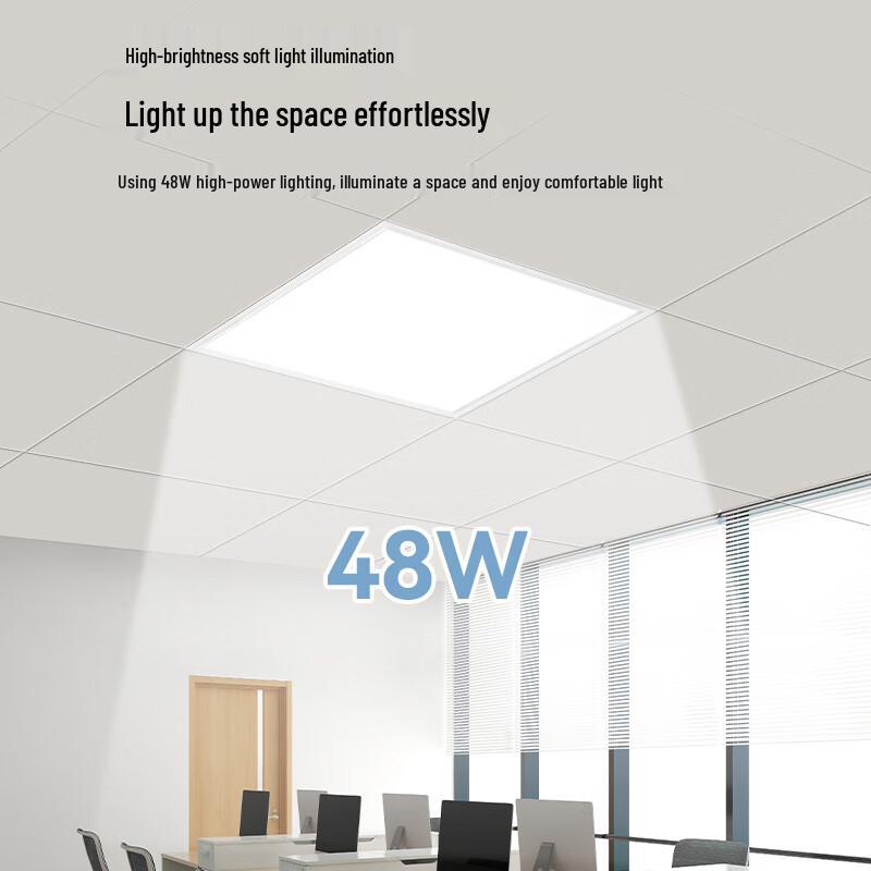 NVC LED Grid Panel Ceiling Light