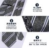 Retro Hand Tie Male British 8Cm Dress Business Professional Casual Blue Pattern Wedding Groom Senior Sense