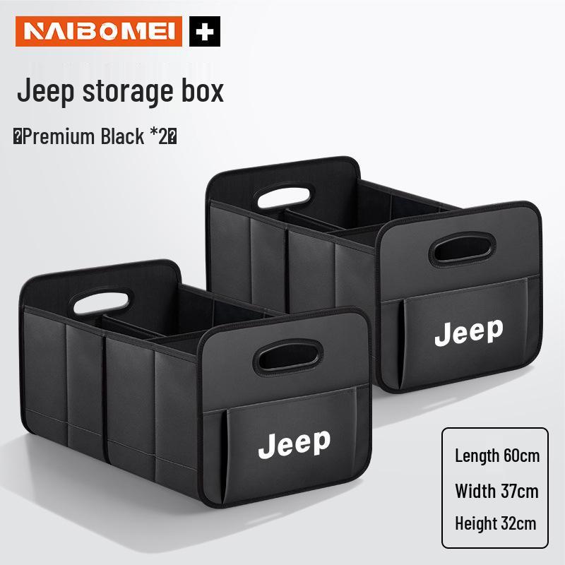 Trunk Storage Box for Jeep Compass, Renegade, and Cherokee