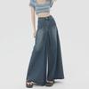 Design Sense Women's High-Waist Wide-Leg Jeans: Autumn Slim Loose Drape, Floor-Length Trendy Pants Skirt