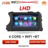 Android 16 Carplay For SsangYong Kyron Actyon 2005 2006 2007 - 2013 Video 5G Wifi Multimedia Player Car Stereo GPS BT Wireless