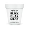 Черная глиняная маска для лица Black Сlay Mask 80 г