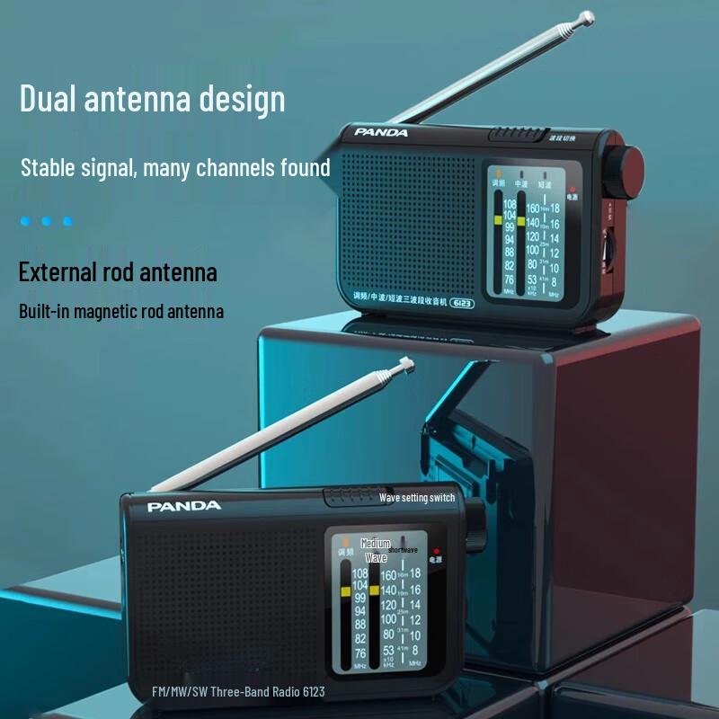 PANDA 6123 Портативное карманное многодиапазонное радио