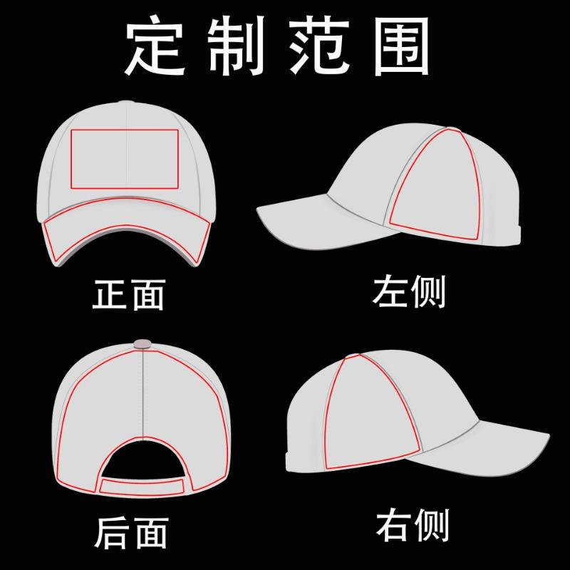 Pure Cotton Versatile Old Washed Baseball Hat Cowboy Cap Street Hipster Autumn and Winter Hat Female Printing