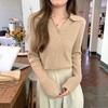 Autumn Style Lo-neck Long-sleeved Knitted Bottoming Shirt Women's New Slim-fit Collar Inner Sweater