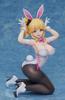 Dolphin Wave Kiriri Isumi White Bunny Scale Plastic Painted Finished Figure Ver. 1/6