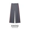 Fashion Style 2024 Autumn New Women's Clothing Pinstripe Mid Waist Wide Leg Stretch Casual Trousers 4661522