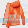 Мужская летняя куртка Ice Silk с защитой от ультрафиолета 2022 года для рыбалки и велоспорта