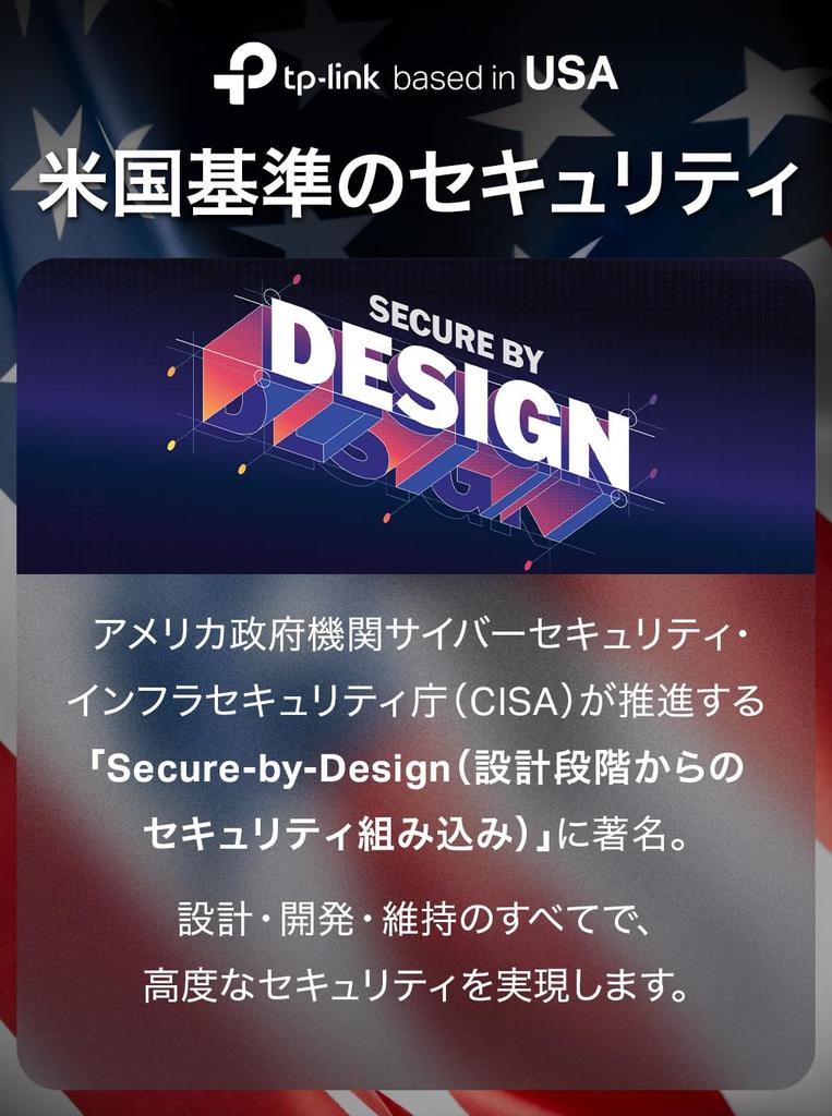 TP-Link M7450/A Mobile Router, 300Mbps LTE-Advanced Compatible, Mobile Wi-Fi Router, SIM-Free, Supports up to 32 Devices