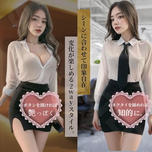 SUNNYSTEP Прозрачный Костюм Косплея Учительницы, Большие Размеры S-6L, Сексуальная Мини-Юбка, Учительница, Секретарь, Женщина-Учитель, Офисная Леди, Секретарь, Костюм (В