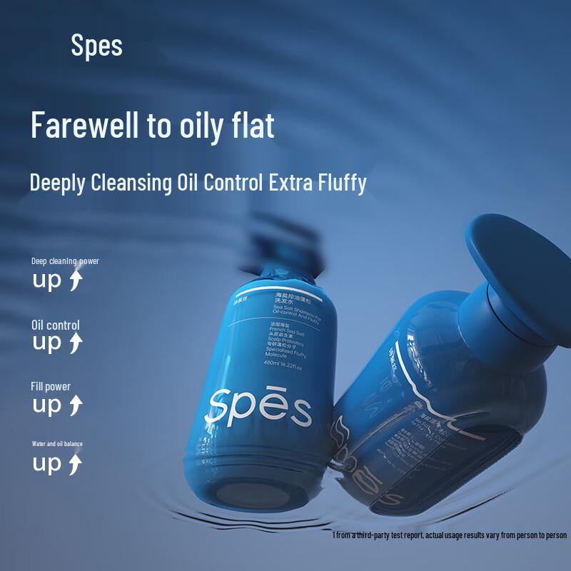 Spes Oil Control Sea Salt Volumizing Shampoo