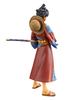 Banpresto One Piece DXF THE GRANDLINE MEN Wano Country Luffy vol.1