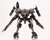 Kotobukiya Armored Core Rayleonard 03-AALIYAH Supris OP Ver. Высота ок.. Пластиковая модель 180 мм в масштабе 1/72